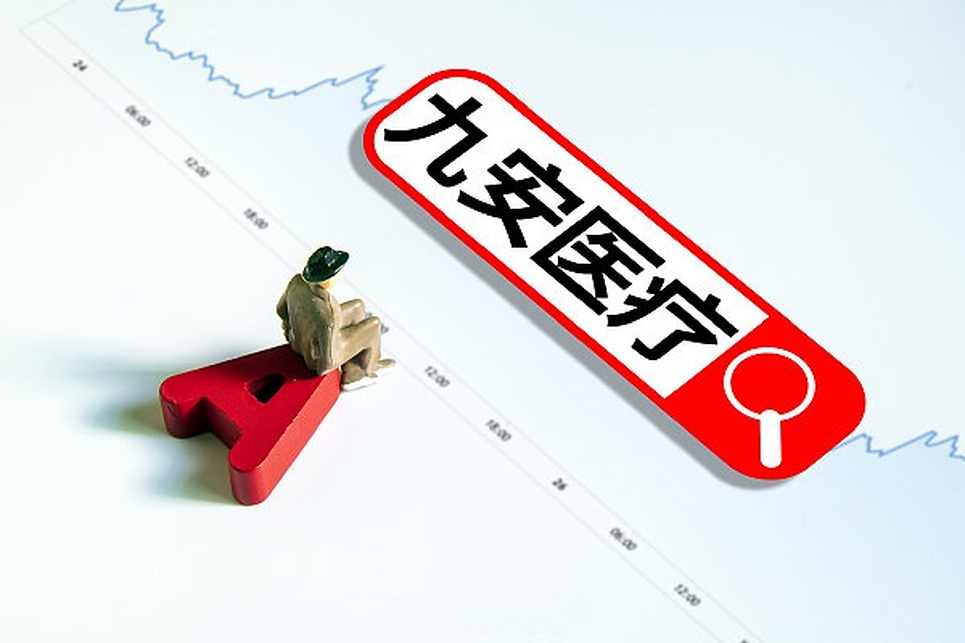 九安醫療注資科諾美，助力科學儀器國產化提速